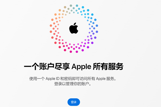 张湾iPhone维修中心分享iPhone下载应用时重复提示输入账户密码怎么办 