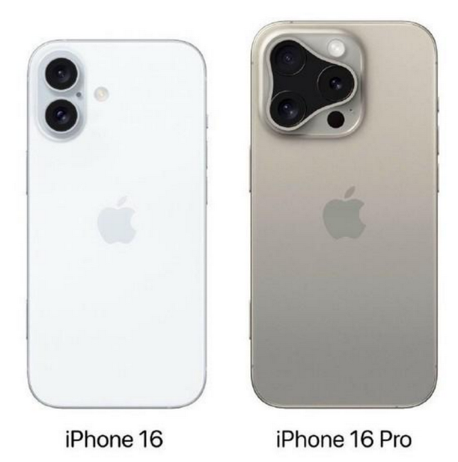 张湾苹果16维修网点分享iPhone16系列提升明显吗 