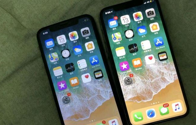 张湾苹果维修网点分享如何鉴别iPhone是不是原装屏? 