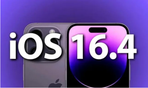 张湾苹果14维修分享：iPhone14可以升级iOS16.4beta2吗？ 