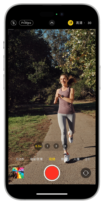 张湾苹果14维修店分享iPhone 14 机型使用“运动模式”拍摄更稳定的视频 