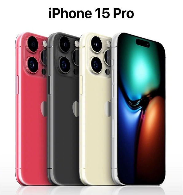 张湾苹果维修网点分享iPhone 15 Pro长什么样 