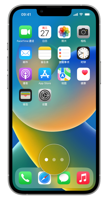 张湾苹果手机维修分享iPhone 已安装的应用不见了怎么办 