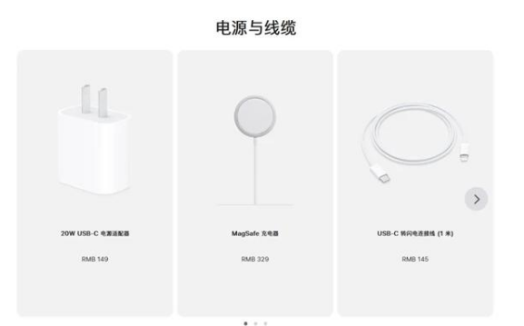 张湾苹果手机维修分享相比iPhone 14，iPhone 15有哪些变化和改进 