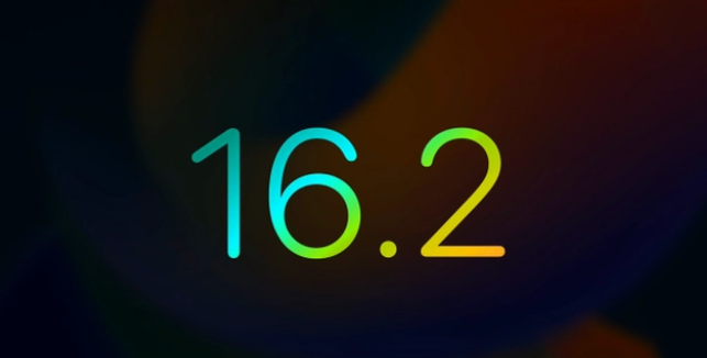 张湾苹果手机维修分享iOS16.2 正式版什么时候发布 