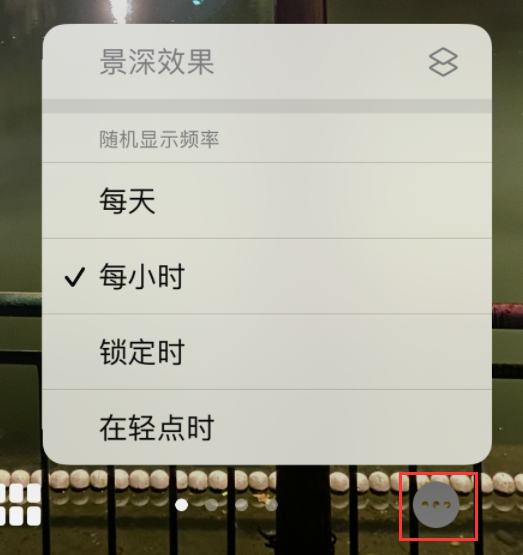 张湾苹果手机维修分享iOS 16 小技巧：锁定屏幕支持随机切换指定照片 