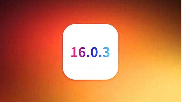 张湾苹果手机维修分享iOS16.0.3正式版值得更新吗 