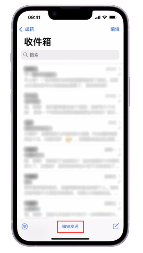 张湾苹果手机维修分享iOS 16 最实用的 5 个新功能 