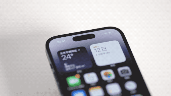 张湾苹果14维修分享如何告诉别人你换了iPhone 14 Pro 