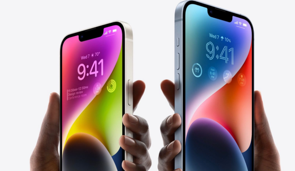 张湾苹果14维修分享iPhone 14系列支持的eSIM卡有哪些优点 