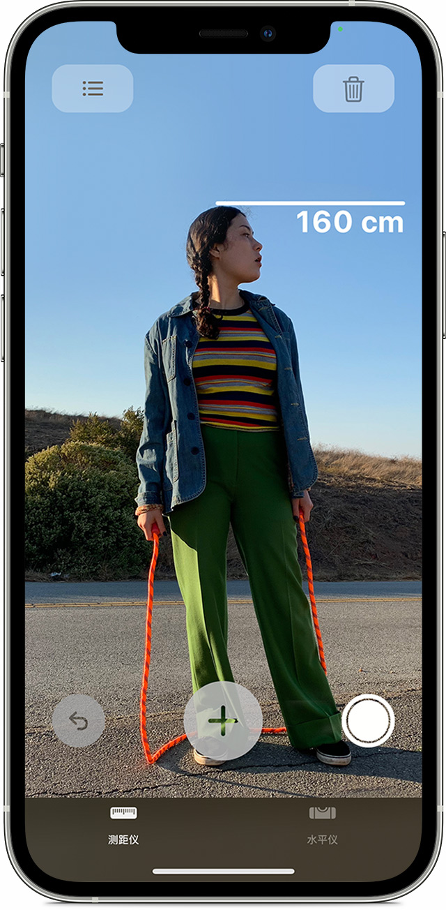 张湾苹果手机维修分享iPhone 实用小技巧分享 