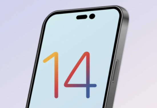 张湾苹果14维修分享苹果iPhone14最快什么时候可以到手 