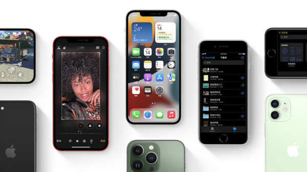 张湾苹果手机维修分享iPhone14Pro涨价吗 