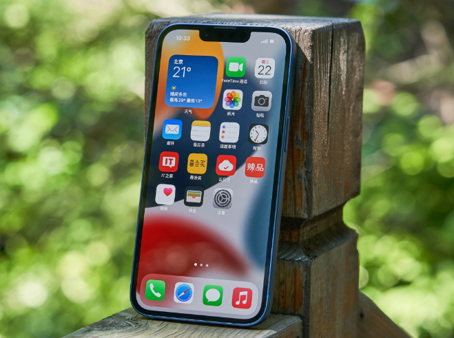 张湾苹果手机维修分享升级 iOS 15.5 正式版后无法降级 