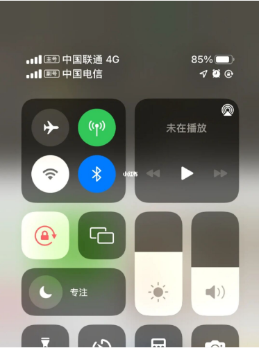 张湾苹果手机维修分享iPhone双卡信号解决办法 