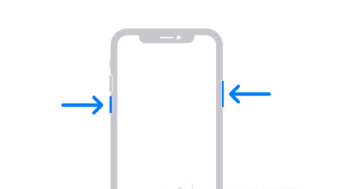张湾苹果13维修分享iPhone13屏幕失灵怎么办 