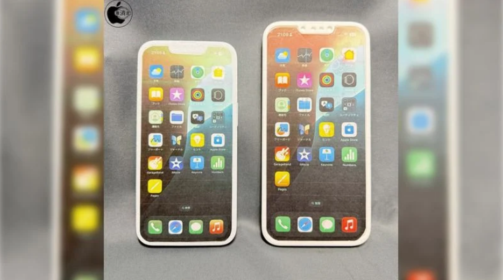 张湾苹果手机维修分享苹果会发布6.7 英寸屏 iPhone SE 4 Plus 机型吗 