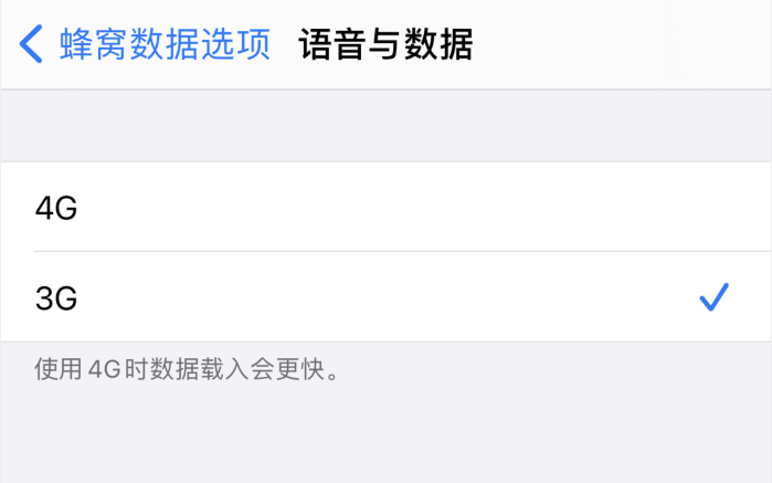 张湾苹果手机维修分享iPhone 更新系统后找不到“个人热点”选项怎么办 