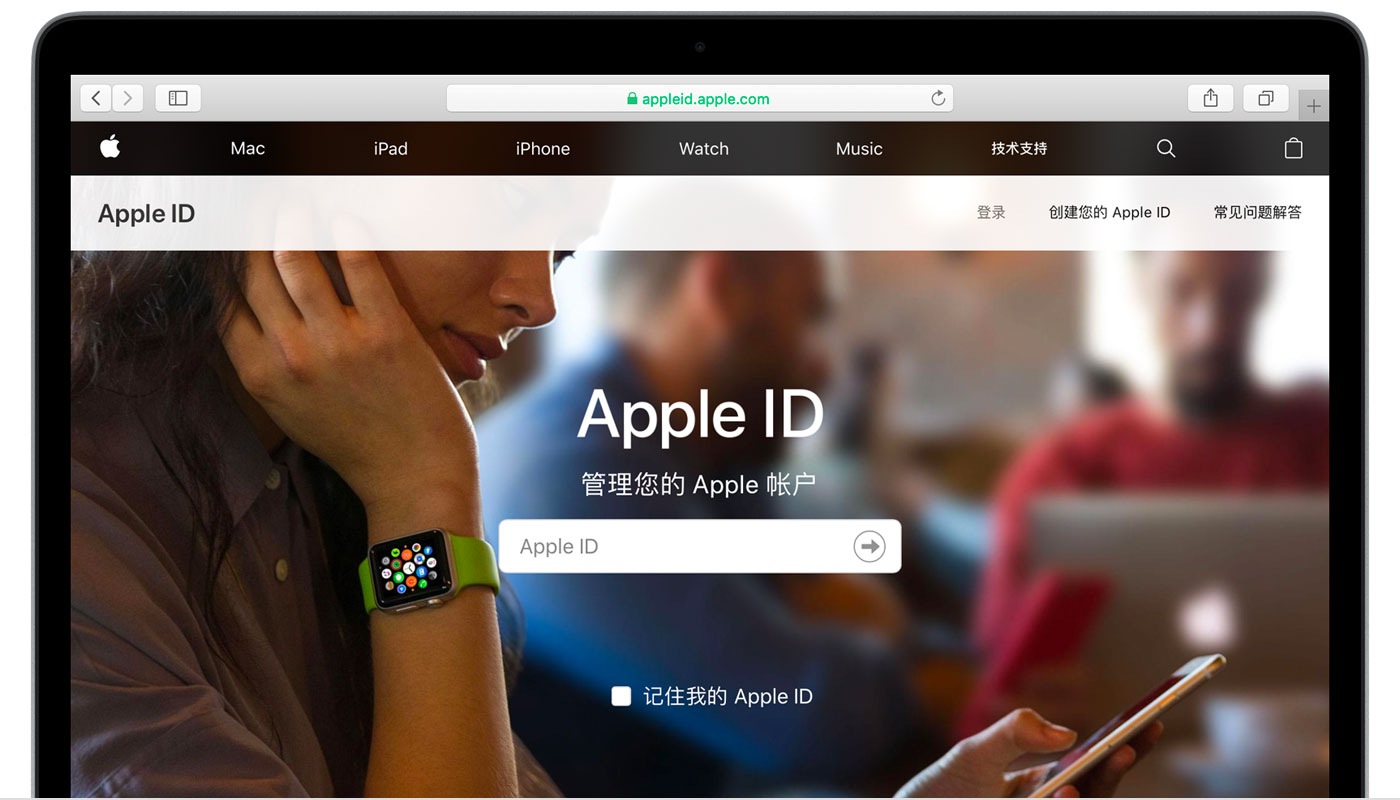 张湾苹果手机维修分享iPhone 用户需注意 