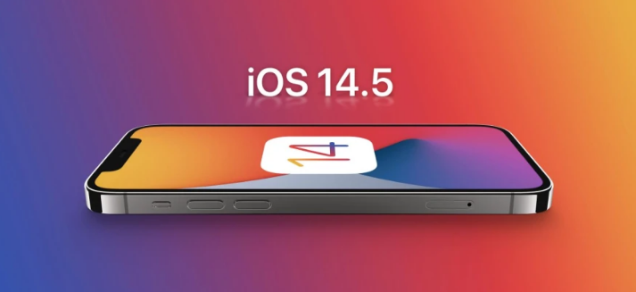 张湾苹果手机维修分享谈谈iOS14.5正式版的使用感受 