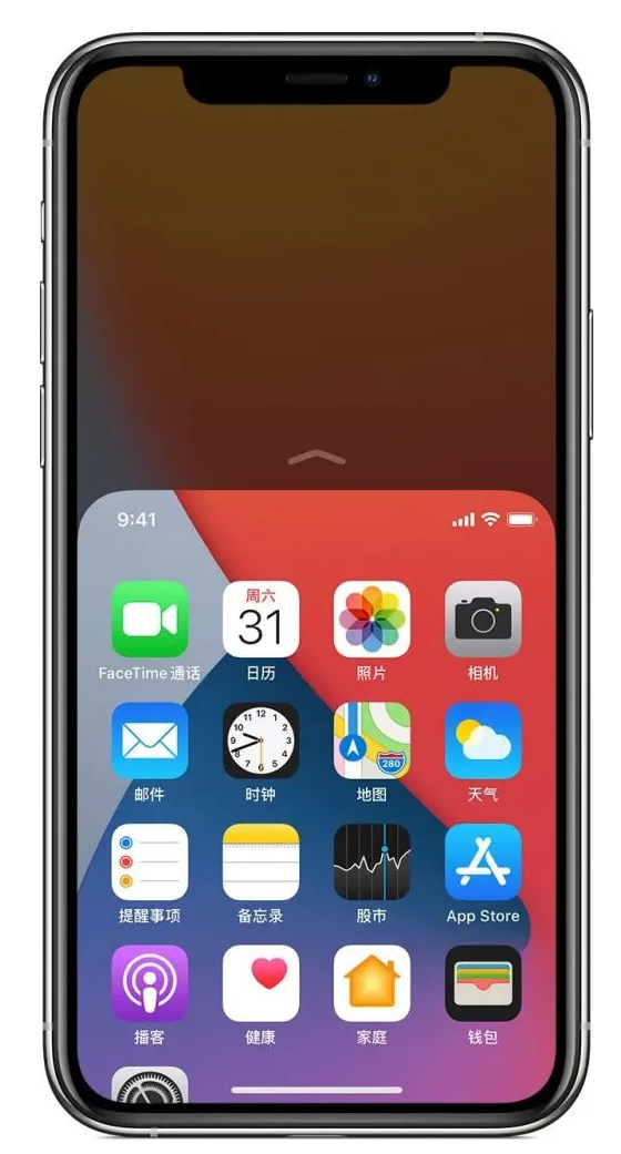 张湾苹果手机维修分享iPhone 12单手点按屏幕使用方法 