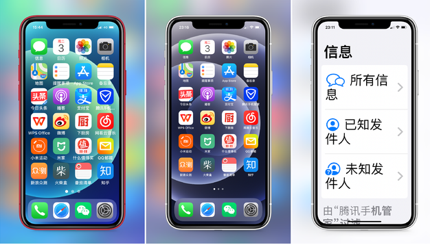 张湾苹果手机维修分享iPhone12老人模式如何开启 
