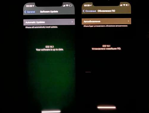 张湾苹果手机维修分享iPhone12问题汇总 