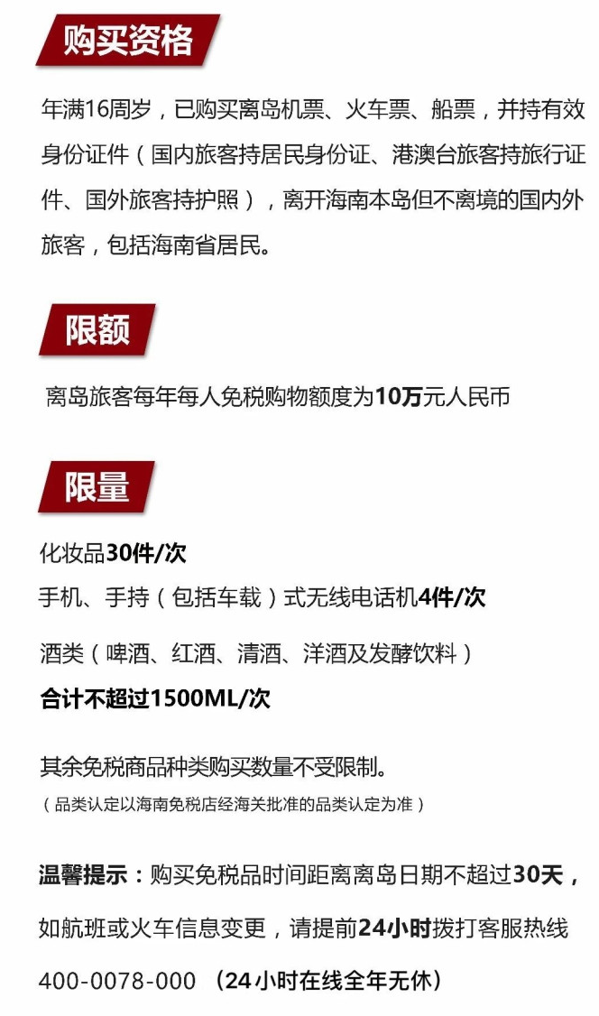 张湾苹果手机维修分享琼版 iPhone 12 售价 4784 元起，如何才能买到 