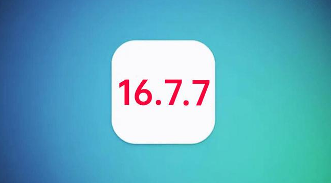 张湾苹果手机维修分享iOS 16.7.7正式版升级_iOS 16.7.7 正式版一键刷机教程 