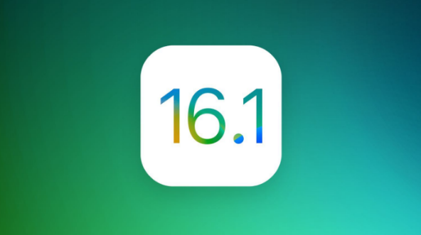 张湾苹果手机维修分享iOS 16.1 RC版升级_iOS 16.1 RC版一键刷机教程 