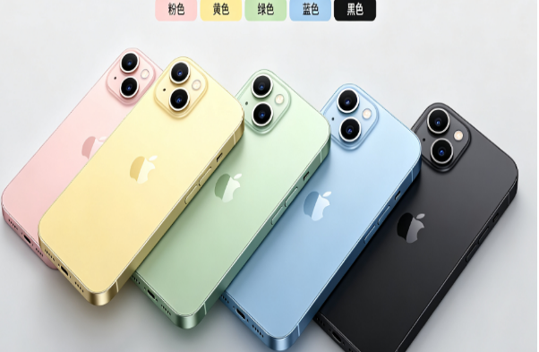 张湾苹果手机维修分享iPhone 15换电池 
