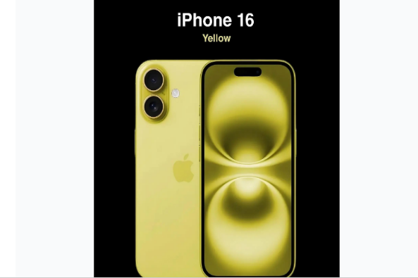 张湾苹果手机维修分享iPhone 16换电池 