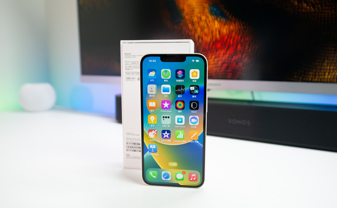 张湾苹果维修点分享iPhone 14进水维修 