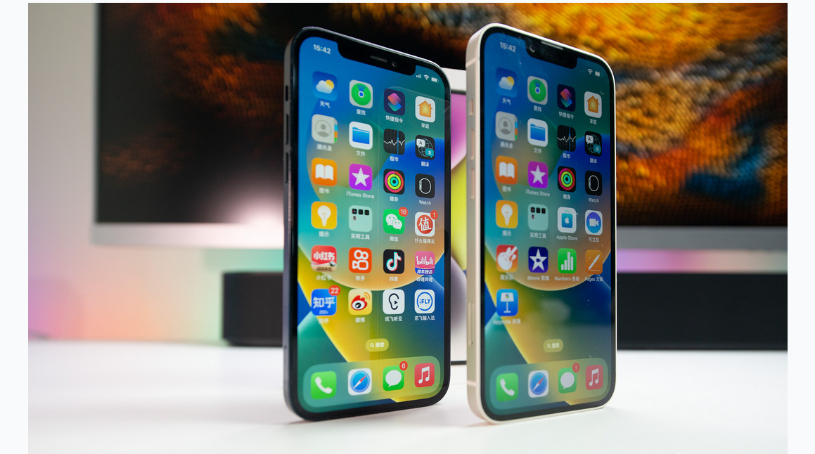 张湾苹果维修点分享iPhone 14 Plus进水维修 