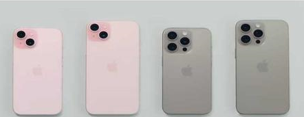 张湾苹果维修点分享iPhone 15屏幕更换被忽略的维修工艺 