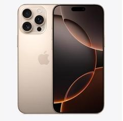 张湾苹果维修点分享iPhone 16 Pro Max屏幕更换易忽略的维修盲区 