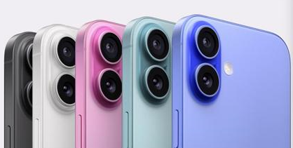 张湾苹果维修点分享iPhone 16主板维修硬件故障 