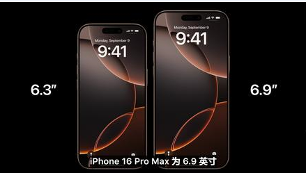 张湾苹果维修点分享iPhone 16 Pro主板隐性故障及进水机深度检修指南 