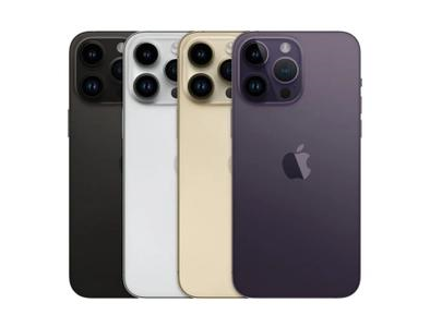 张湾苹果维修点分享iPhone 14 Pro Max自动关机系统后台守护进程故障解析 