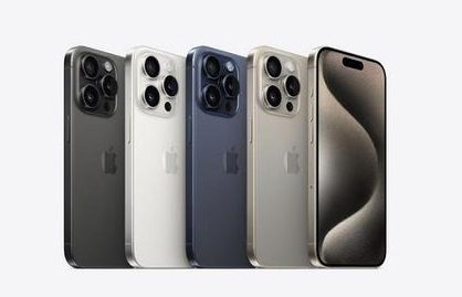 张湾苹果维修点分享iPhone 15 Pro自动关机故障解析 