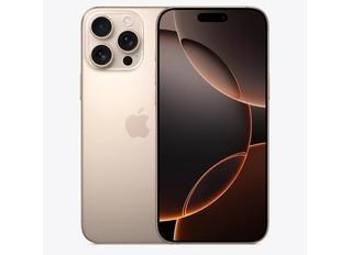 张湾苹果维修点分享iPhone 16 Pro Max自动关机的不同应对情况 