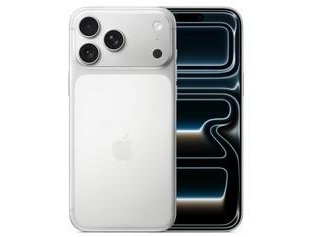 张湾苹果维修点分享iPhone 17 Pro Max关机排查指南 