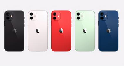 张湾苹果维修点分享iPhone 12扩容鲜为人知的坑 