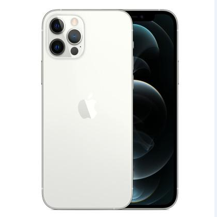 张湾苹果维修点分享iPhone 12 Pro扩容认知误区解析 