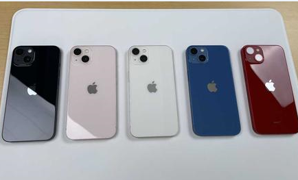 张湾苹果维修点分享iPhone 13扩容容易忽略的隐患 