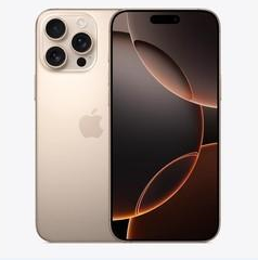 张湾苹果维修点分享iPhone 16 Pro Max扩容封胶与散热隐患 