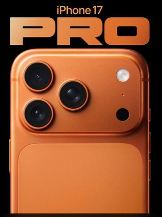 张湾苹果维修点分享iPhone 17 Pro扩容UWB与系统校验坑 