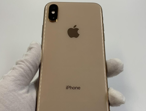 张湾苹果维修点分享iPhone XS iOS 18小众功能排错 