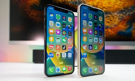张湾苹果维修点分享iPhone 14 Plus安全隔区与音频排错 
