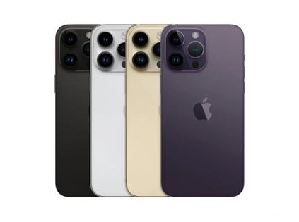 张湾苹果维修点分享iPhone 14 Pro Max通知与配件排错 